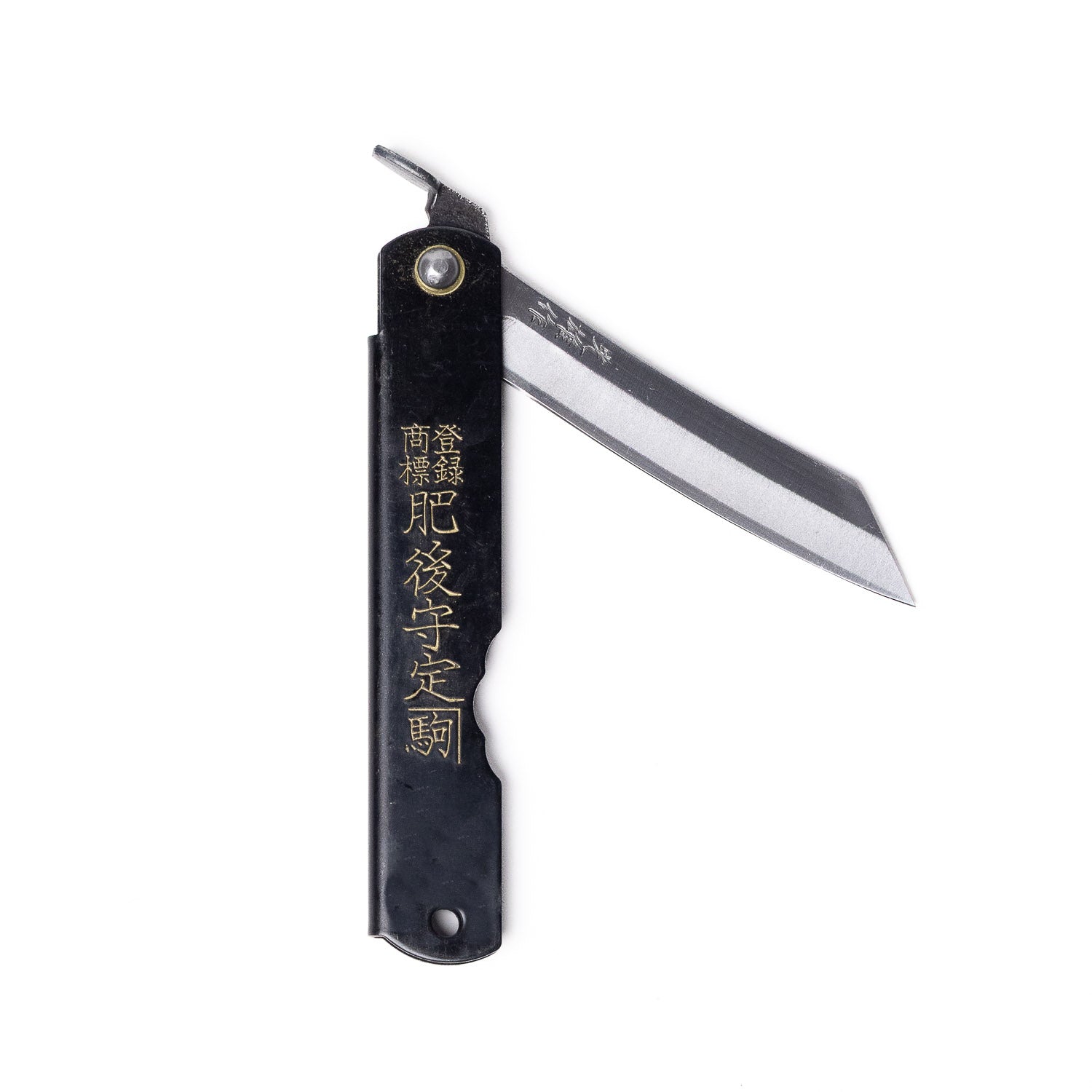 Higonokami Folding Knife - Black Oxide
