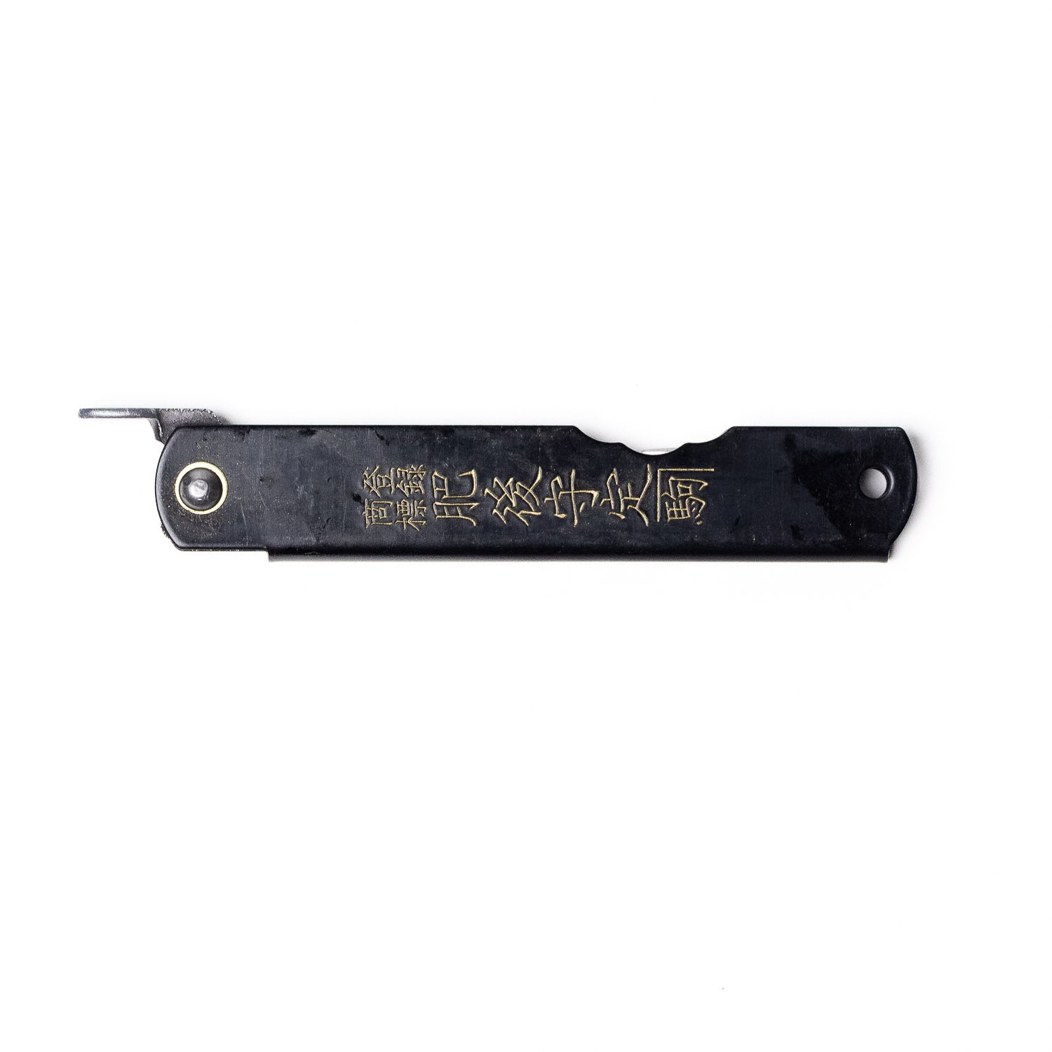 Higonokami Folding Knife - Black Oxide