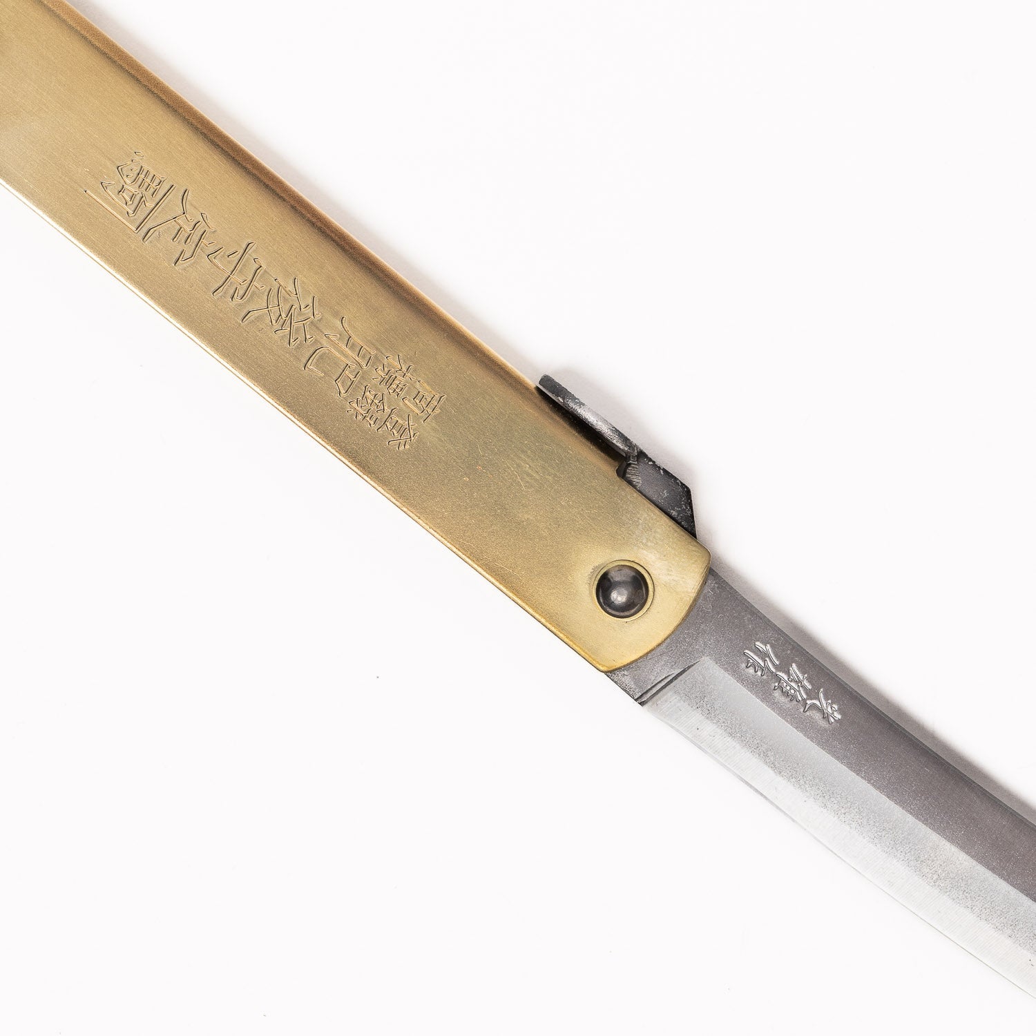 Higonokami Folding Knife - Brass - Pocket Knife | Last Manner