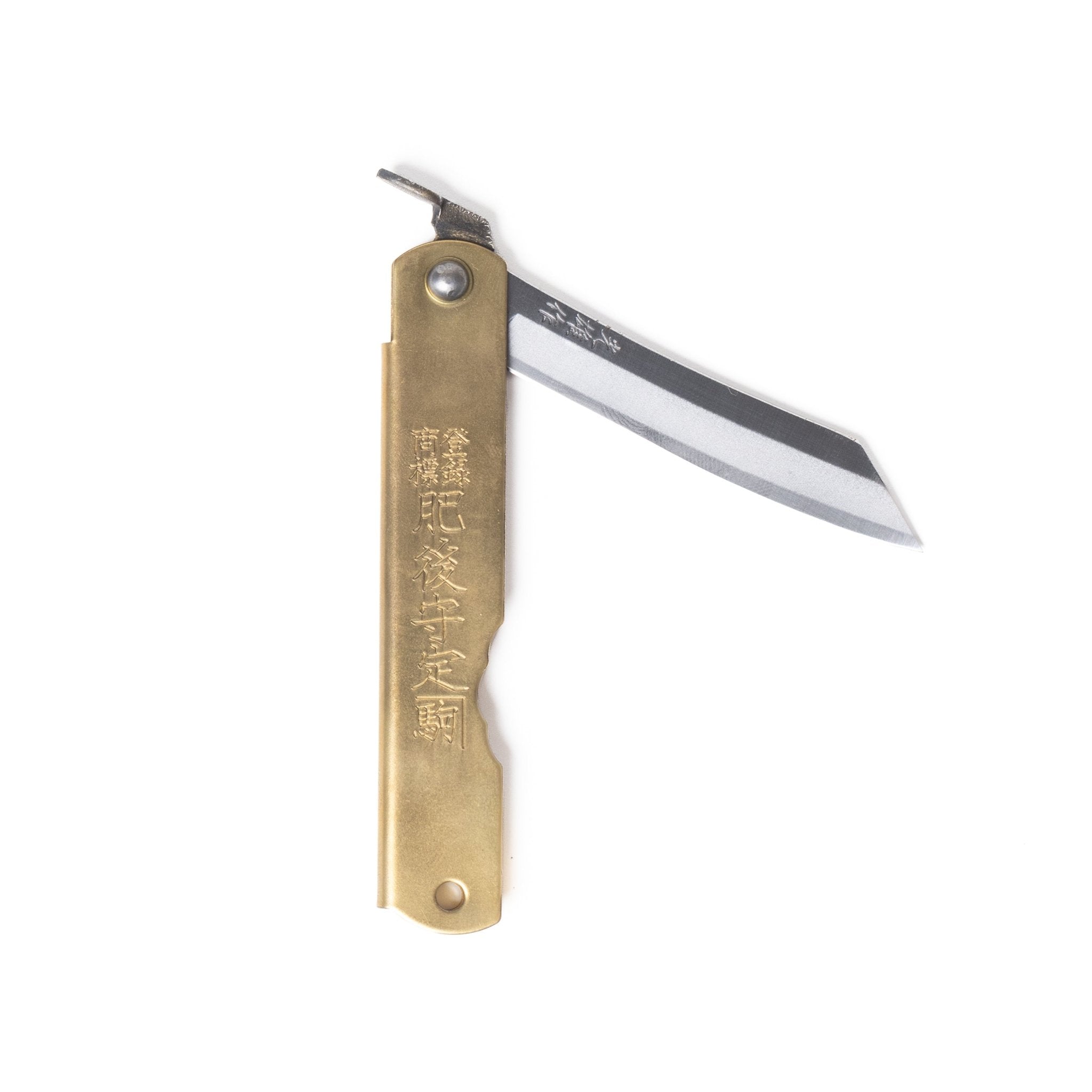 Higonokami Folding Knife - Brass - Pocket Knife | Last Manner
