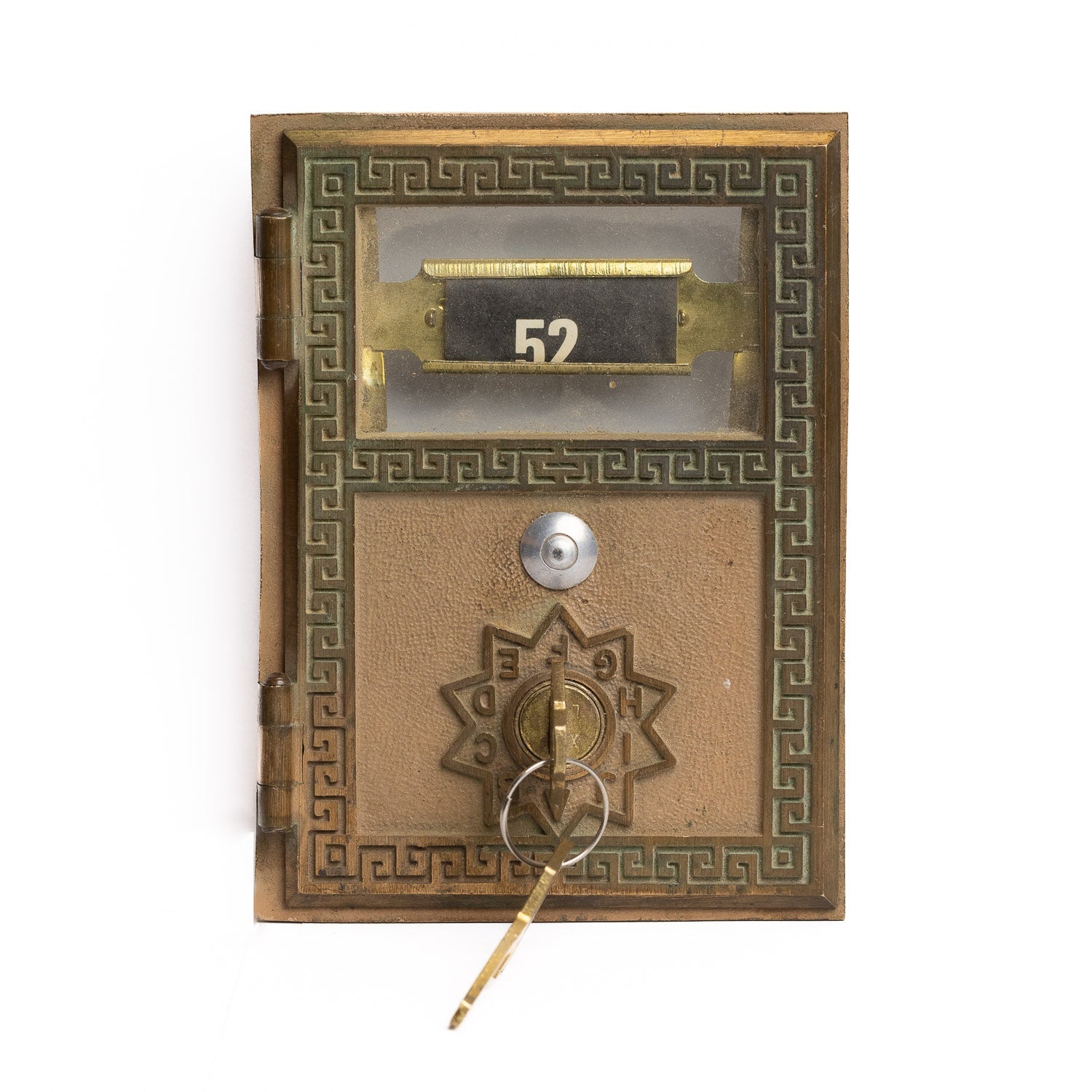 Vintage Postage Door with Key - Post Office Door | Last Manner