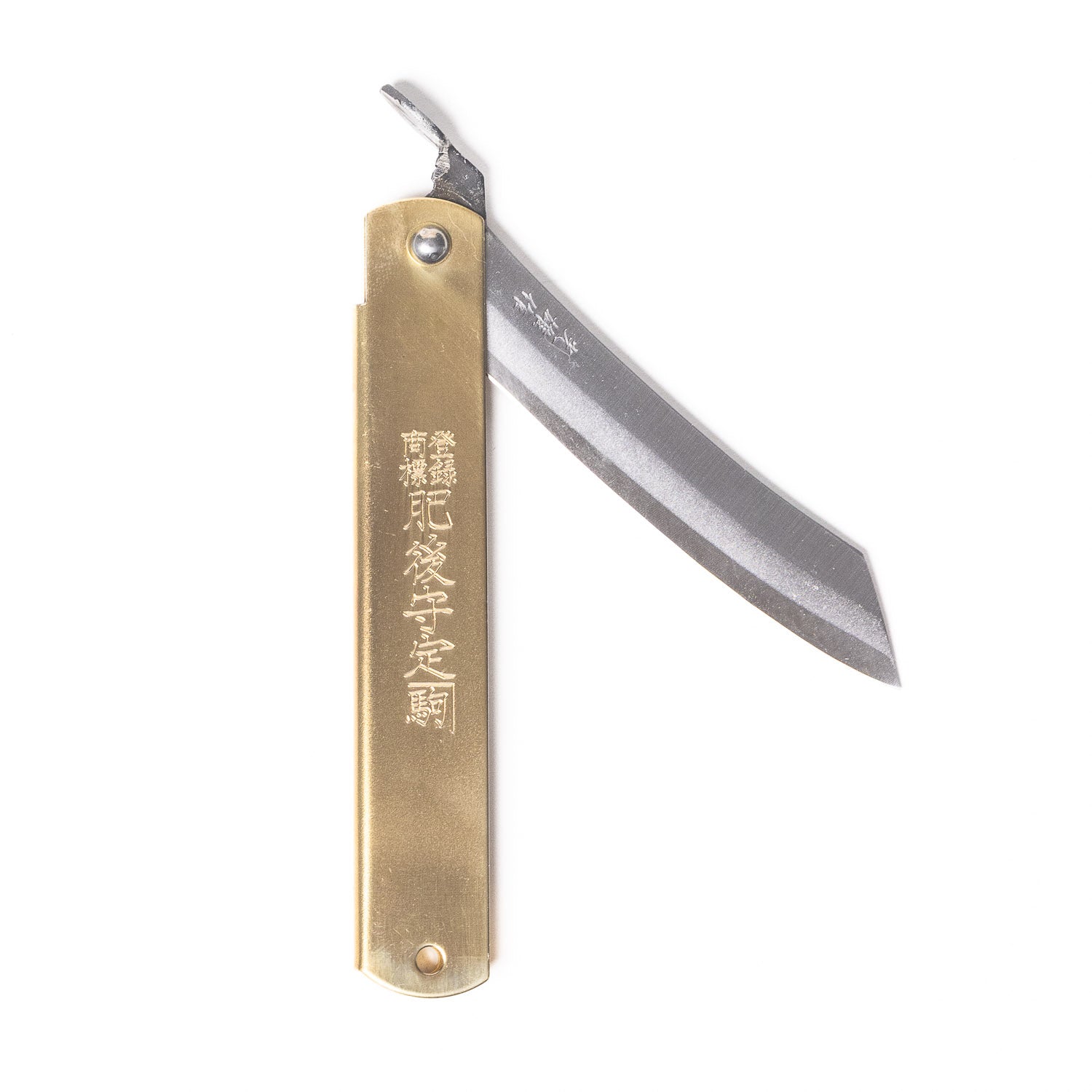 Higonokami Folding Knife - Brass