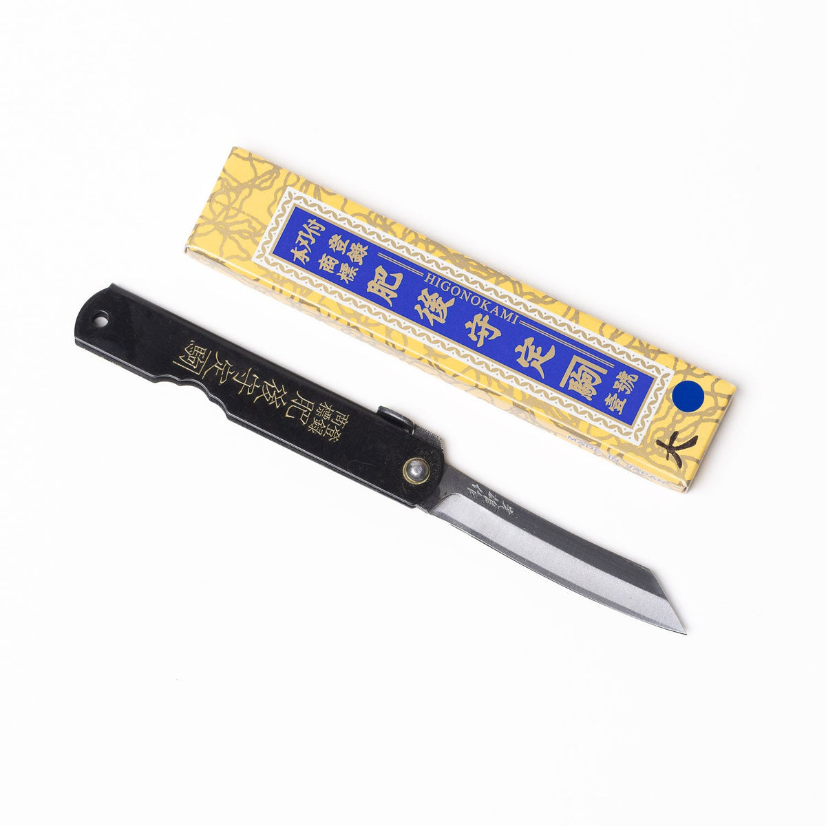 Higonokami Folding Knife - Black Oxide - Pocket Knife | Last Manner