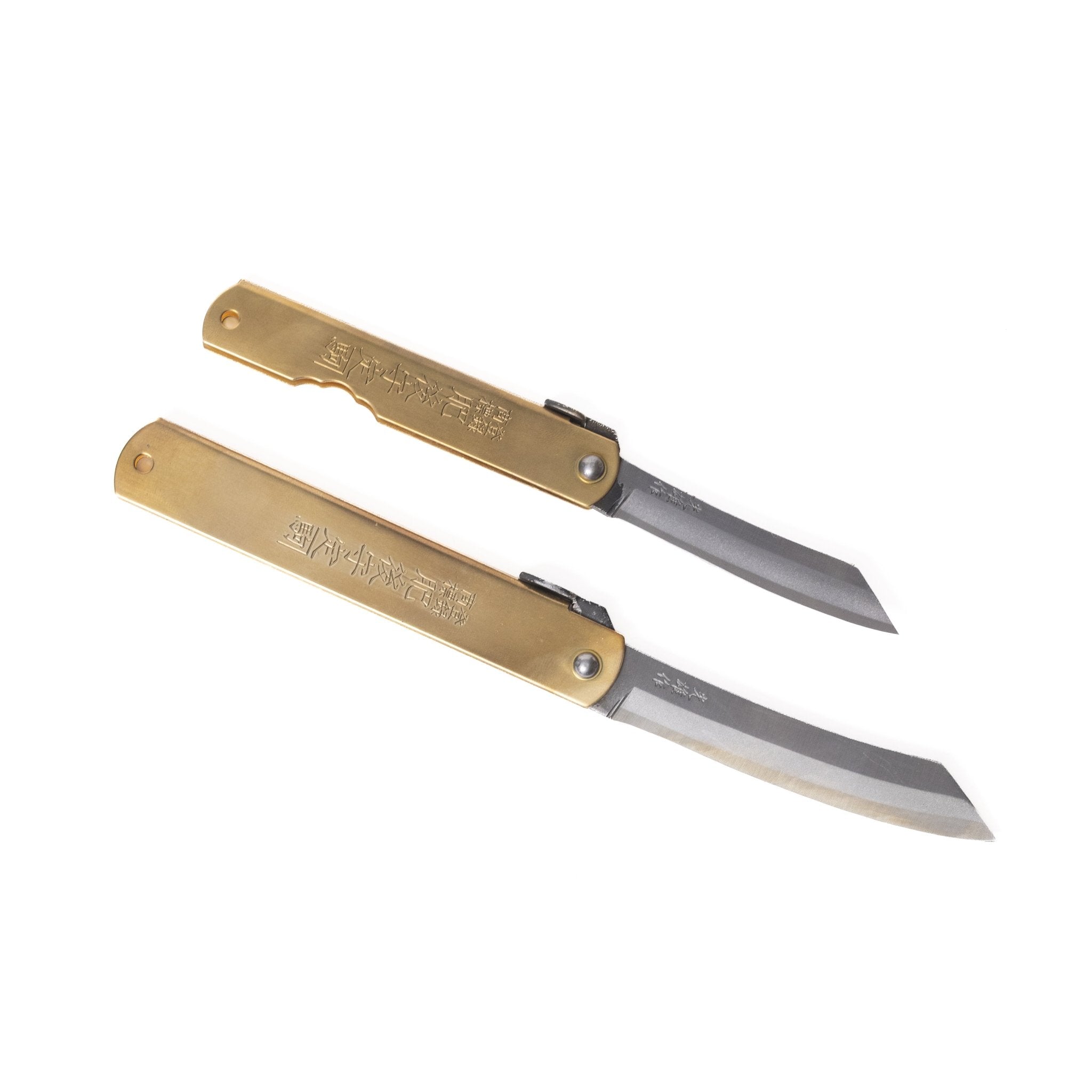 Higonokami Folding Knife - Brass - Pocket Knife | Last Manner