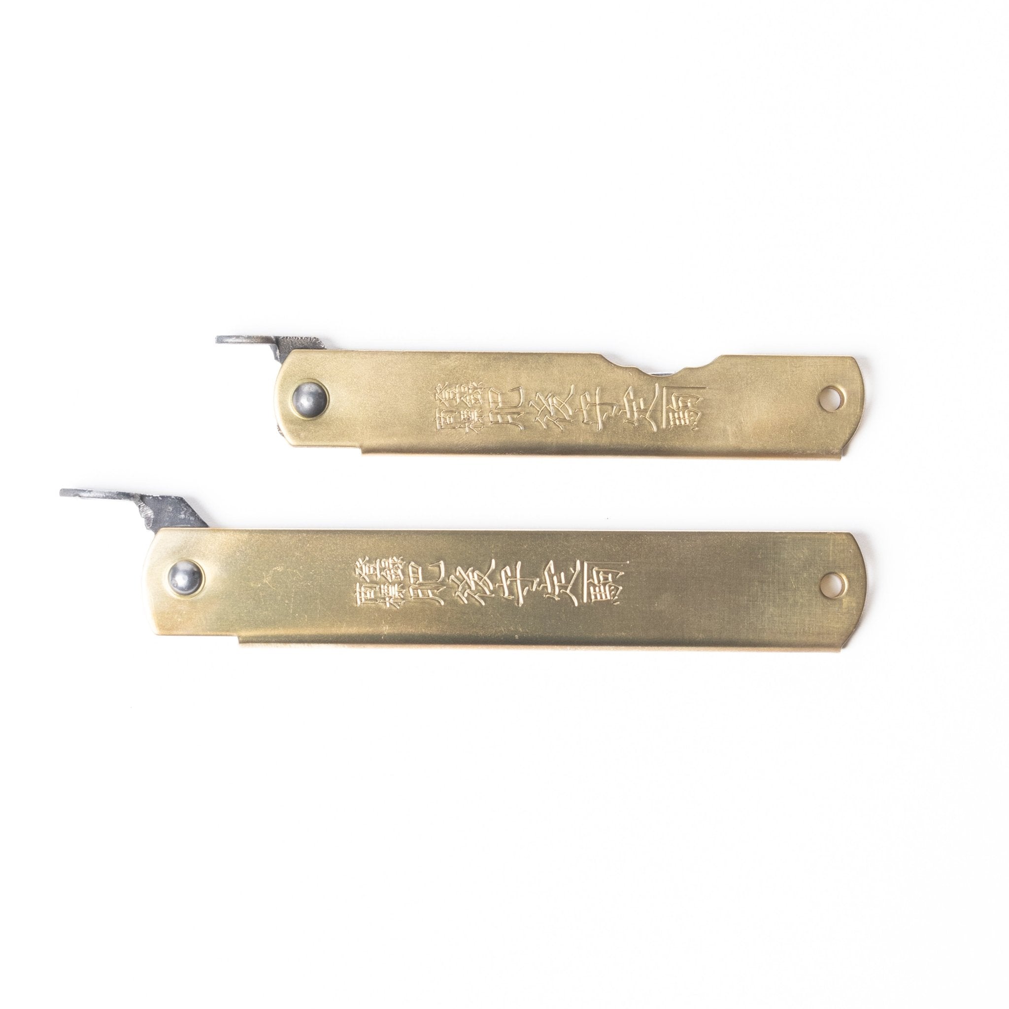 Higonokami Folding Knife - Brass - Pocket Knife | Last Manner