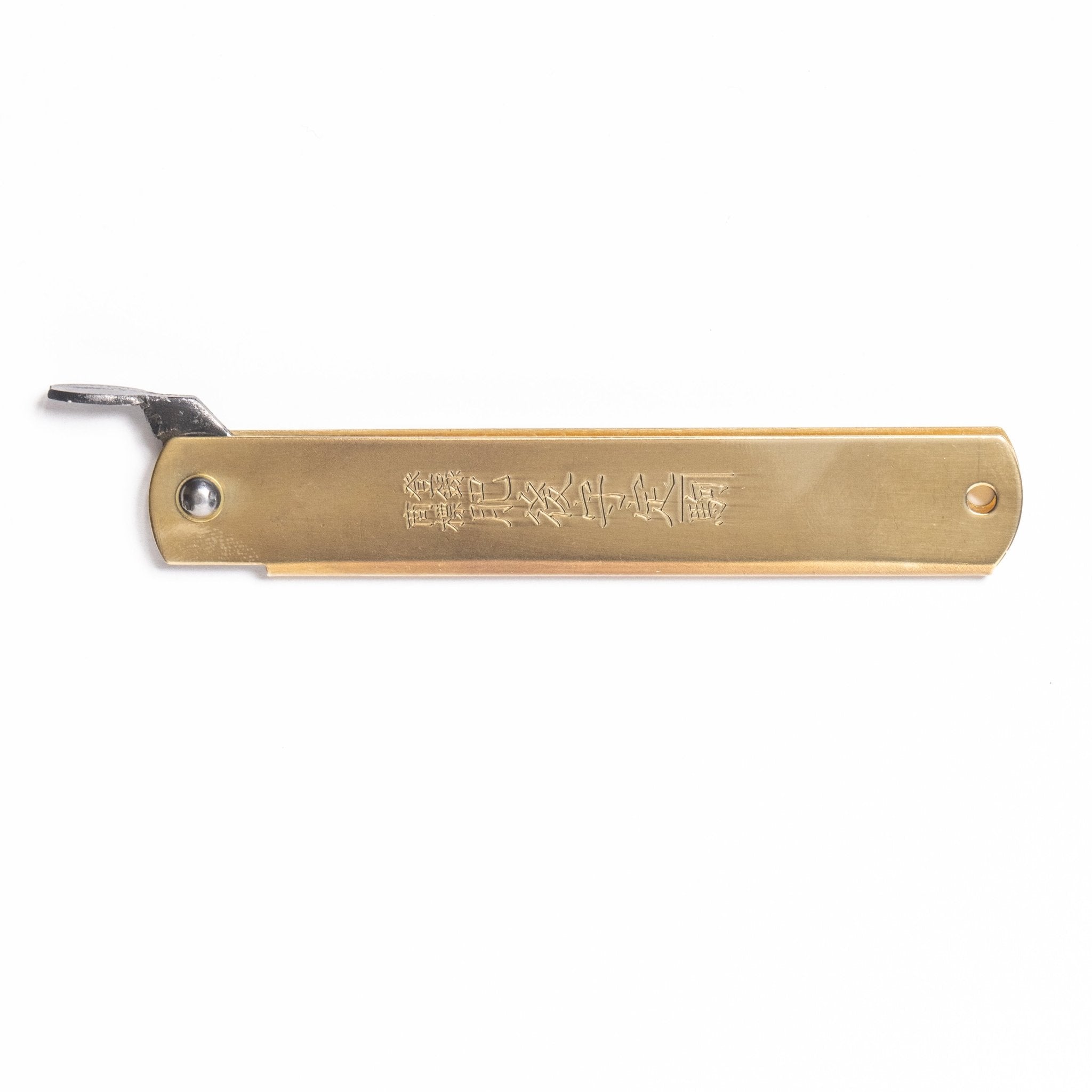Higonokami Folding Knife - Brass - Pocket Knife | Last Manner