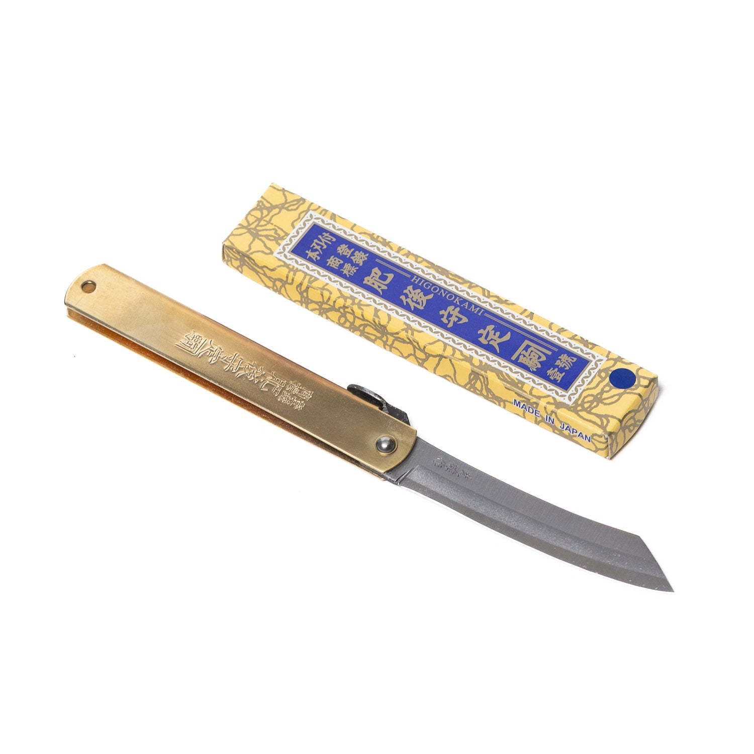 Higonokami Folding Knife - Brass - Pocket Knife | Last Manner