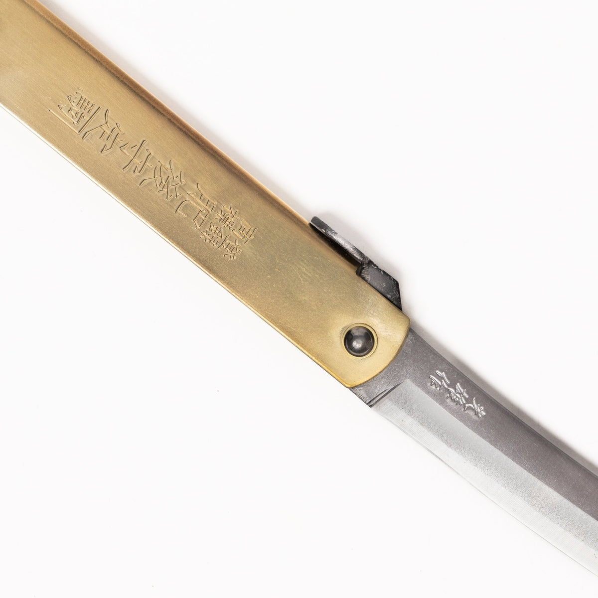 Higonokami Folding Knife - Brass - Pocket Knife | Last Manner